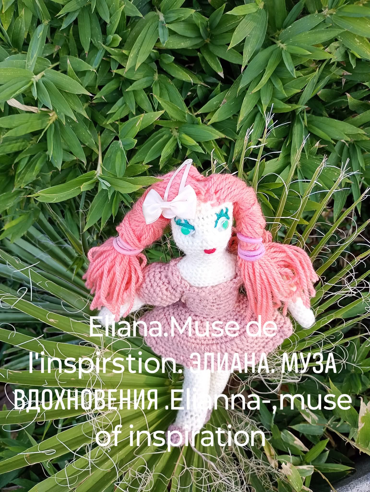 Poupe exsclusive crochet Mudrfe l'inspirstion 25vm