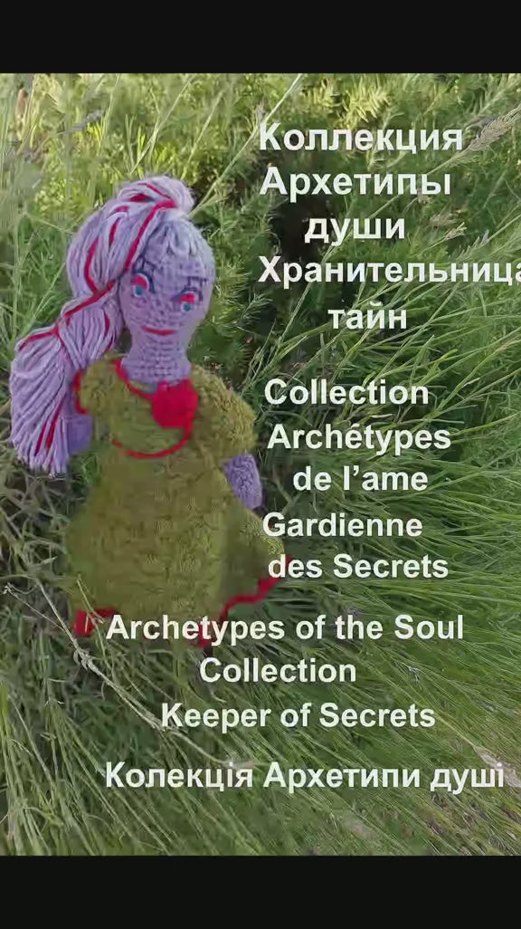 Poupe exsclusive crochet The Keeper of Secrets 35cm