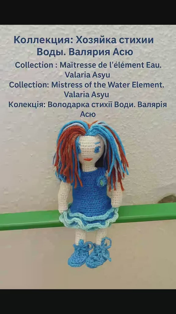 Poupe exsclusive crochet Valsri Asu