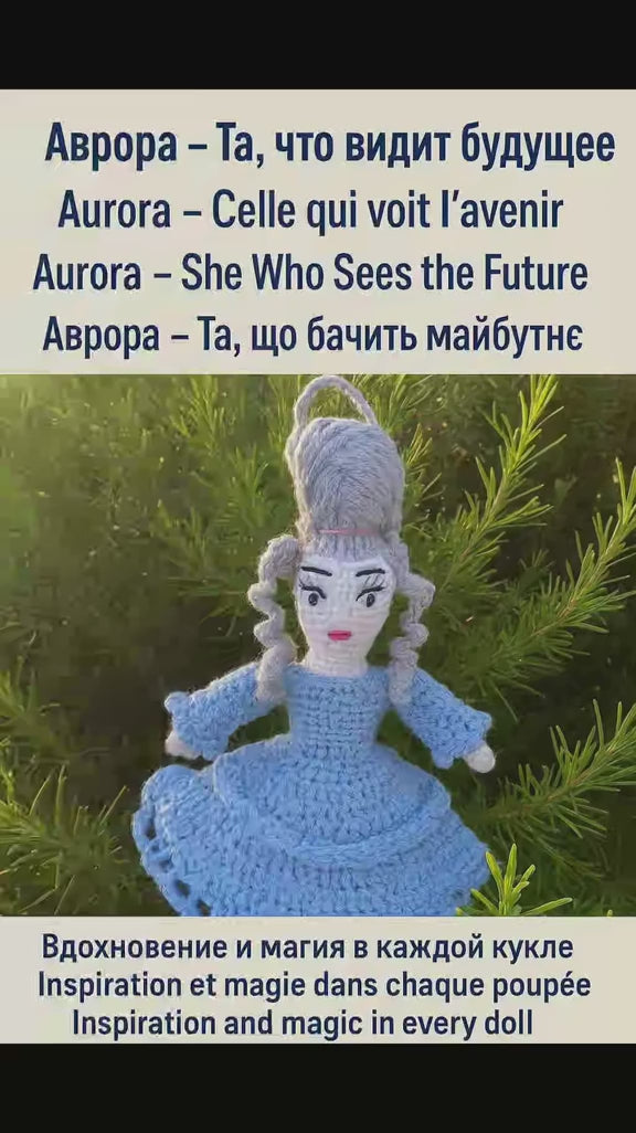 Poupe exsclusive crochet Aurora 25cm
