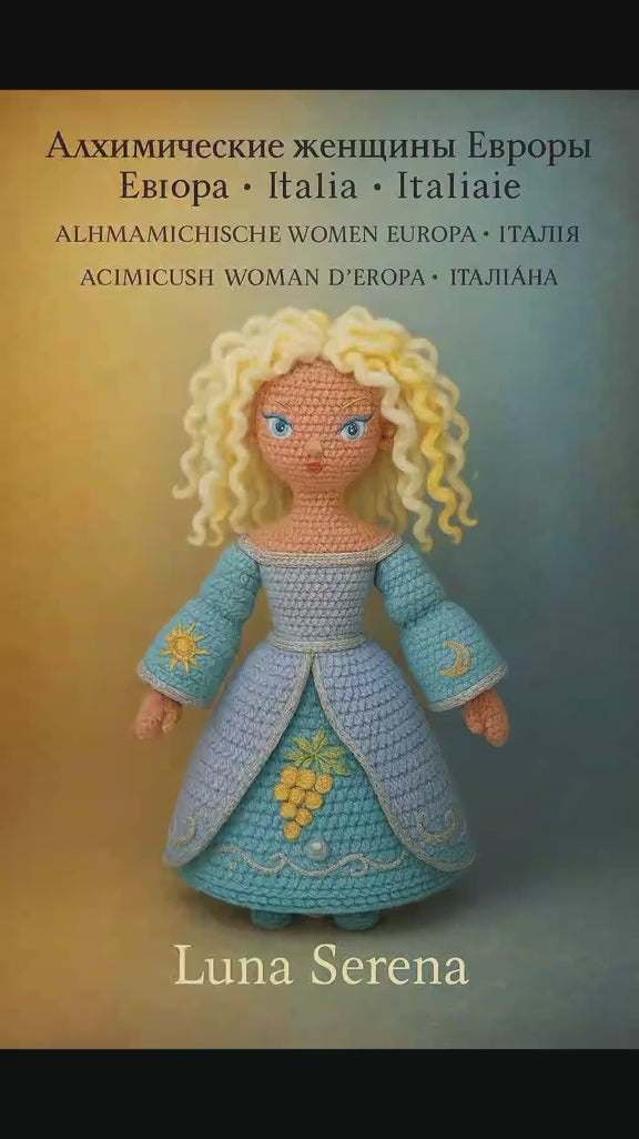 Poupe exsclusive crochet Kuna Sirens 50cm